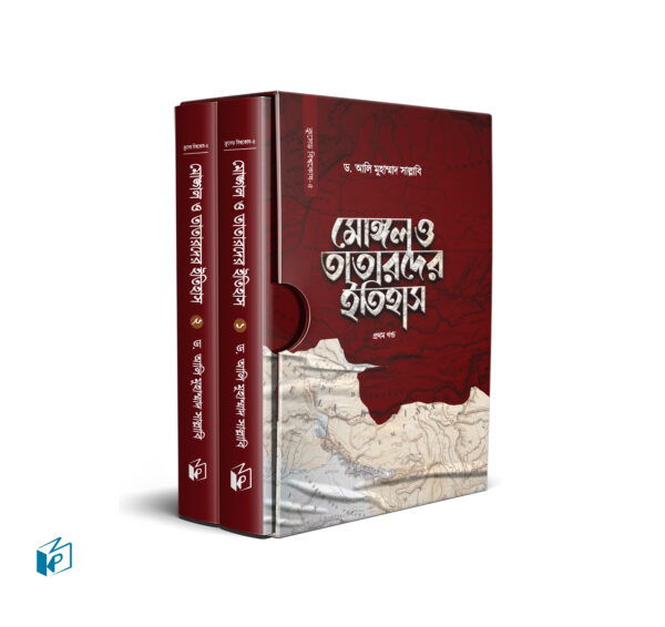 mongol-o-tatarder-itihas-2-part