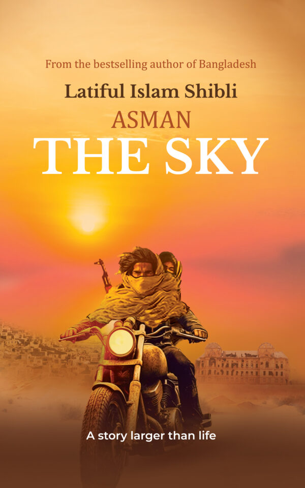 the-sky-asman