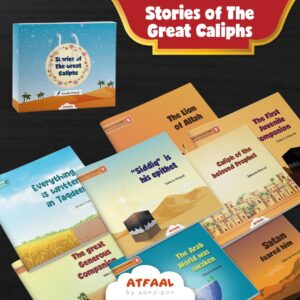 Stories Of The Great Caliphs