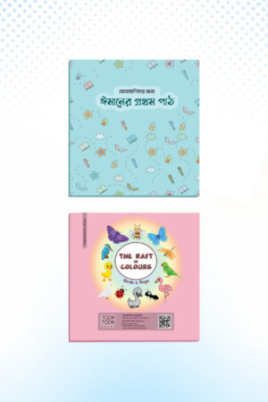 toontoon-preschool-books