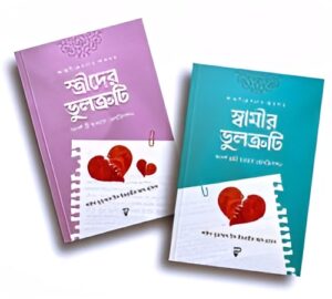 dampotter-vultruti-package