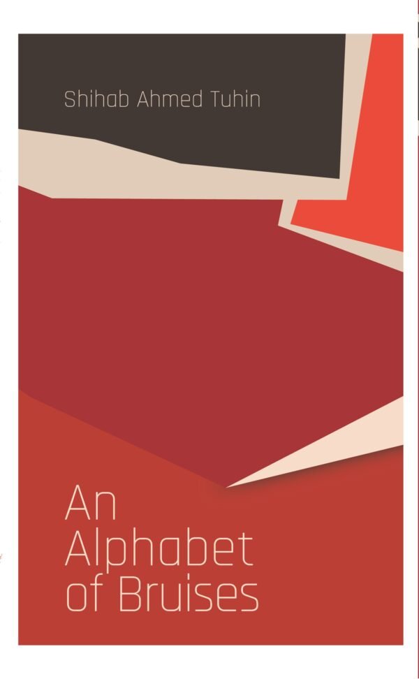 an-alphabet-of-bruises